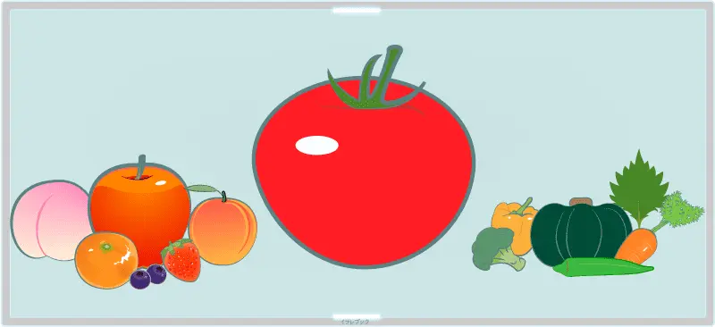 トマトは野菜 果物 どっち?