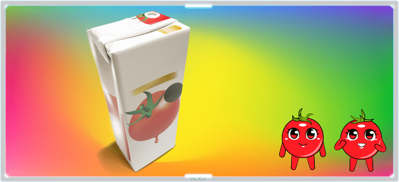 トマトジュースイラスト tomatojuice