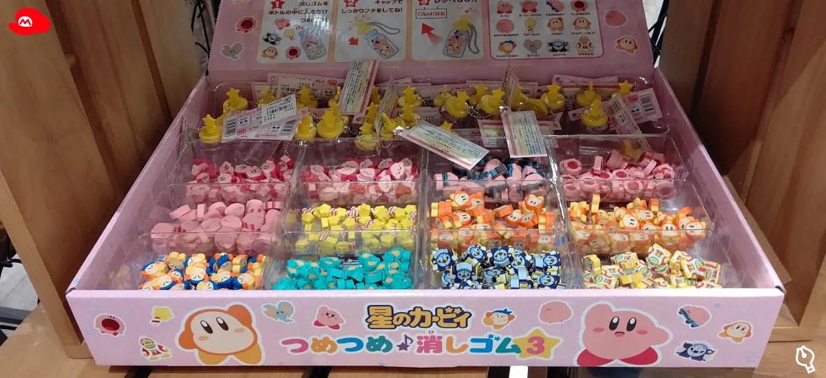 中野のブックファーストで見かけた「星のカービィ」のつめつめ消しゴム
