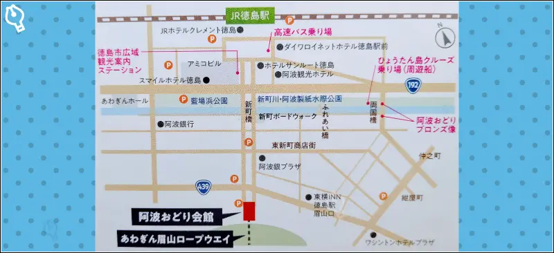 パンフレットの駅前地図