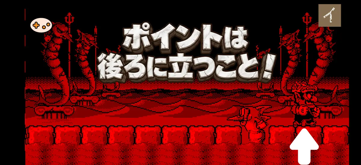 サンドフィッシュの攻撃パターン図解。砂中遊泳→予告音→急襲→静止→踏みつけの流れ