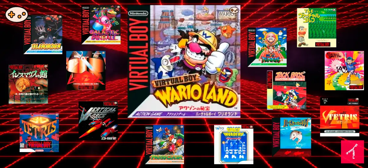 バーチャルボーイの歴史と本作の位置づけ