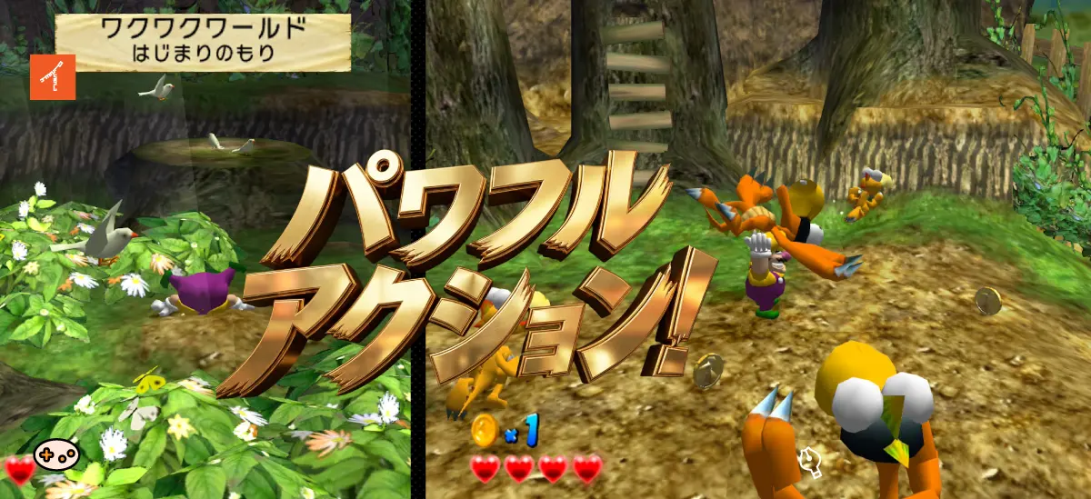 ワリオワールドのパワフルアクション解説図。パイルドライバーとジャイアントスイングの操作方法を図解