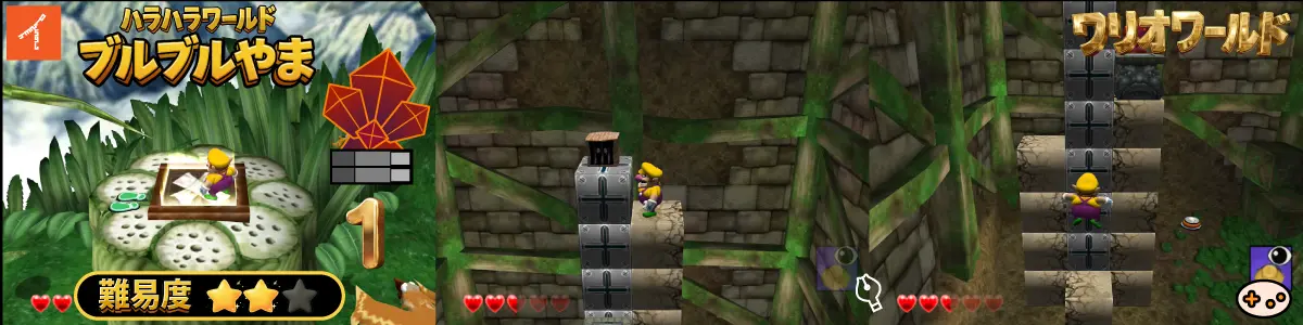 マメのきこうげん 扉 1