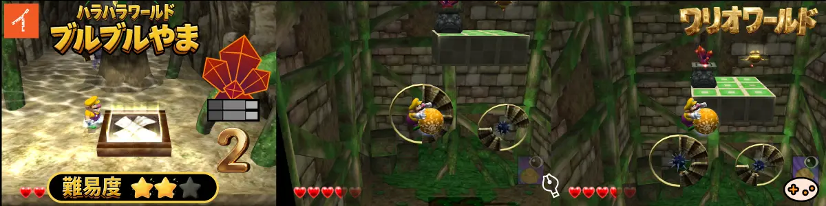 マメのきこうげん 扉 2