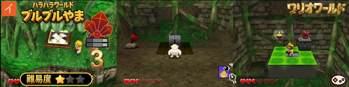 マメのきこうげん 扉 3