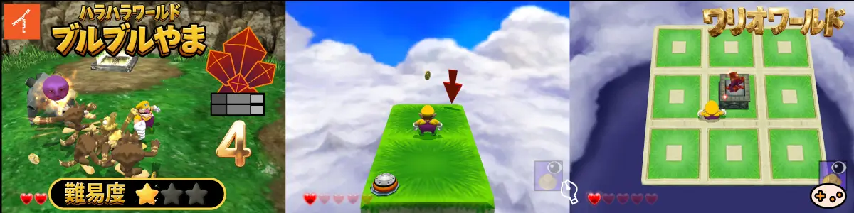 マメのきこうげん 扉 4