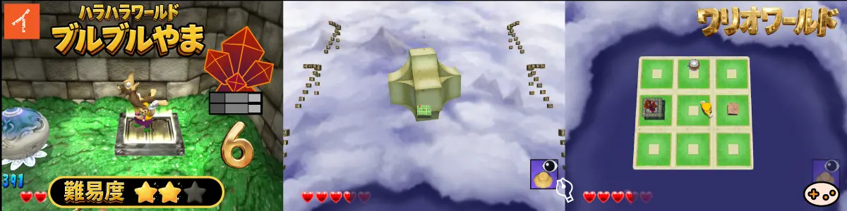 マメのきこうげん 扉 6