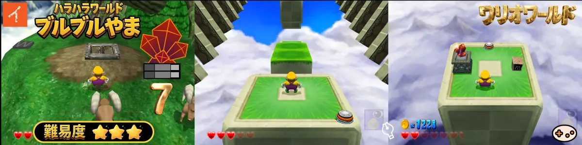 マメのきこうげん 扉 7