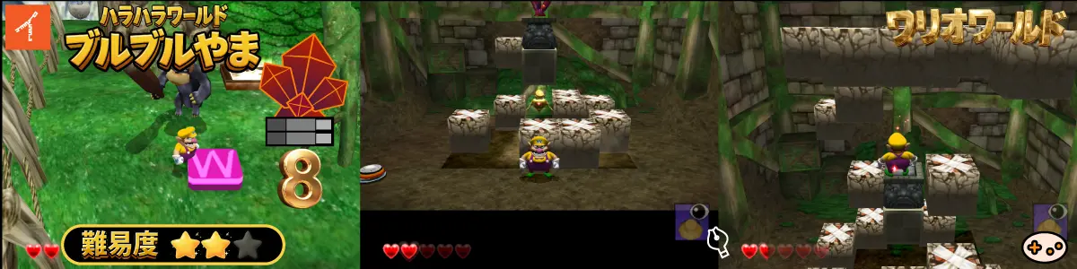 マメのきこうげん 扉 8