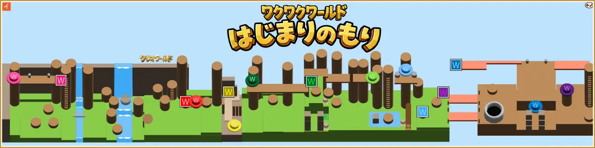 はじまりのもりのお宝所在マップ