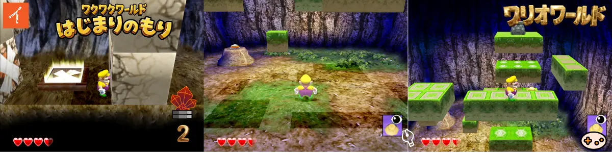 はじまりのもりの木の扉2ゲームスクリーンショット3点