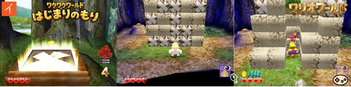 はじまりのもりの木の扉4ゲームスクリーンショット3点