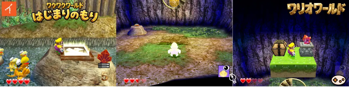 はじまりのもりの木の扉5ゲームスクリーンショット3点