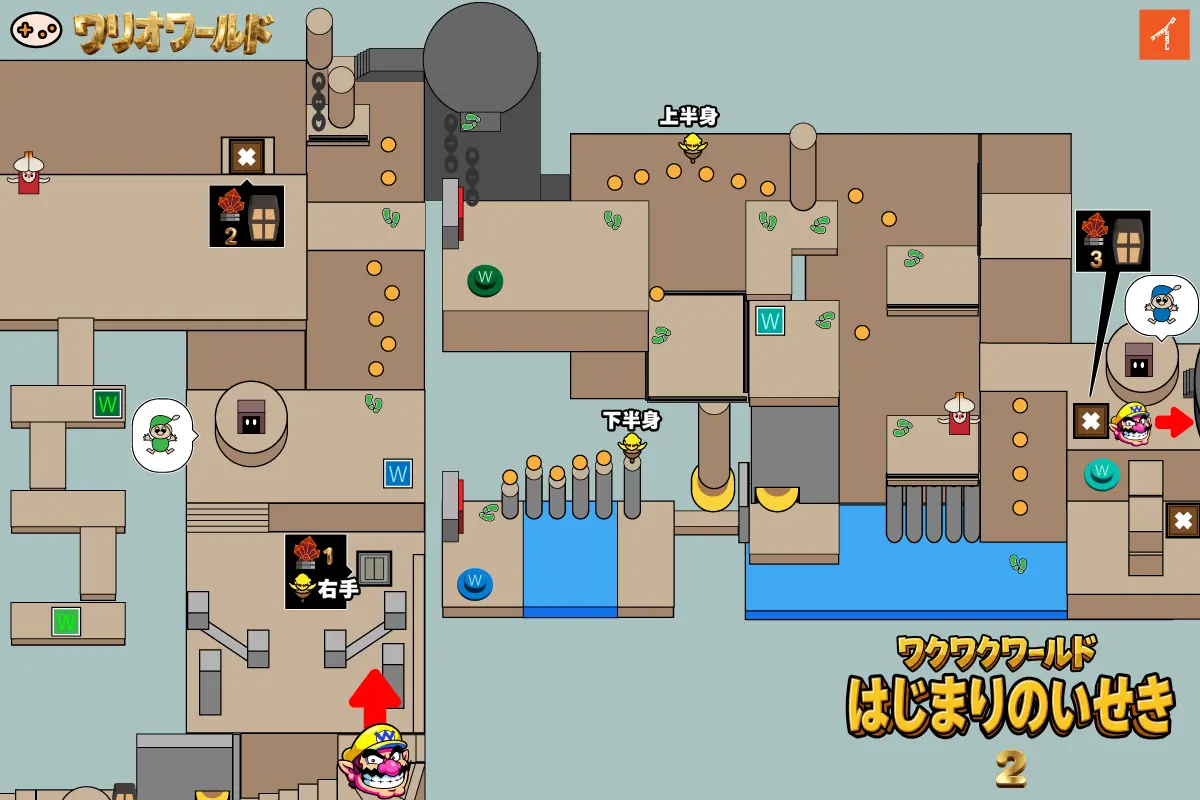 はじまりのいせきのマップその2