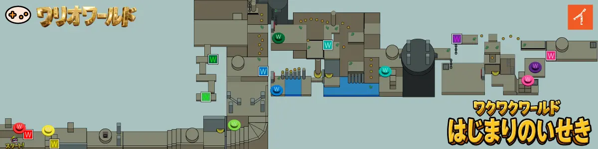 8色のボタンと宝箱の位置を色分けで図解