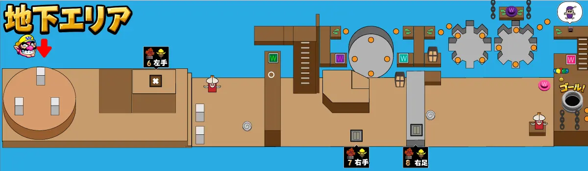 ホラホラハウスの地下エリアマップ全体図。