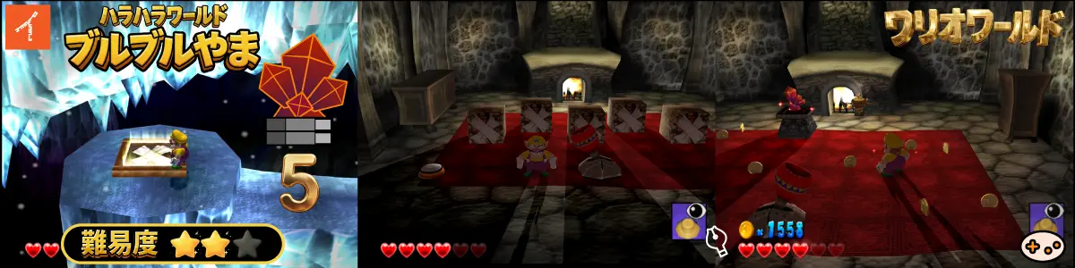 ブルブルやま 扉 5