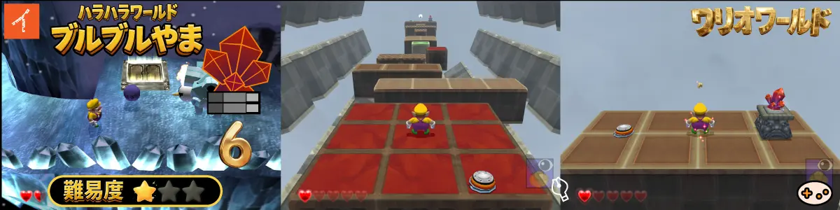 ブルブルやま 扉 6