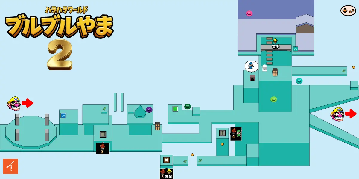 ブルブルやま中盤マップ