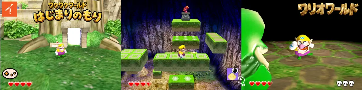 はじまりのもりゲーム画面