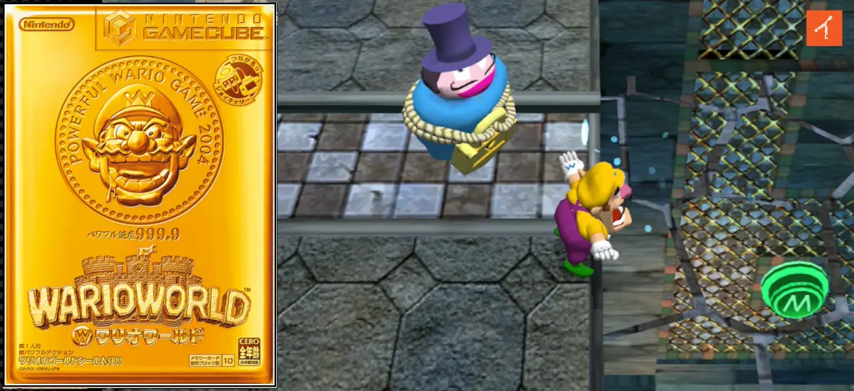 ワリオワールド紹介