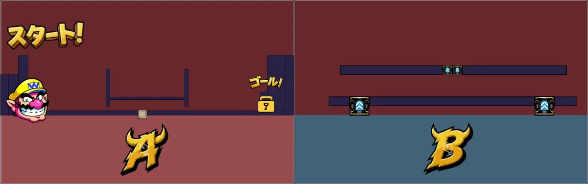 ステージ 12 ステージのマップ全体図