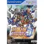 スーパーロボット大戦COMPACT for WonderSwanColor