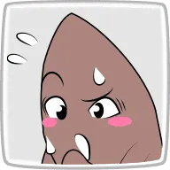 ヤーコン面恥ずかしい