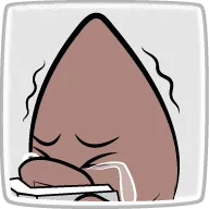 ヤーコン