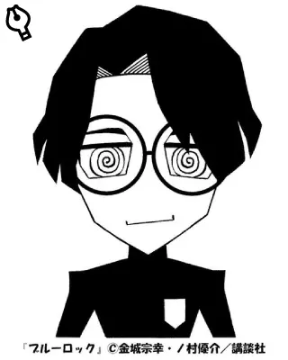 雪宮剣優のイラスト