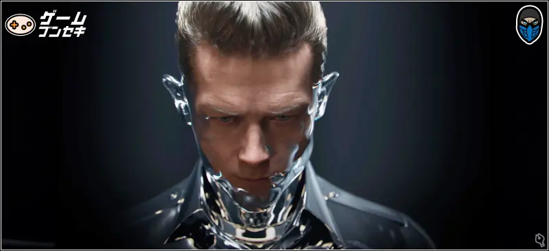 T-1000