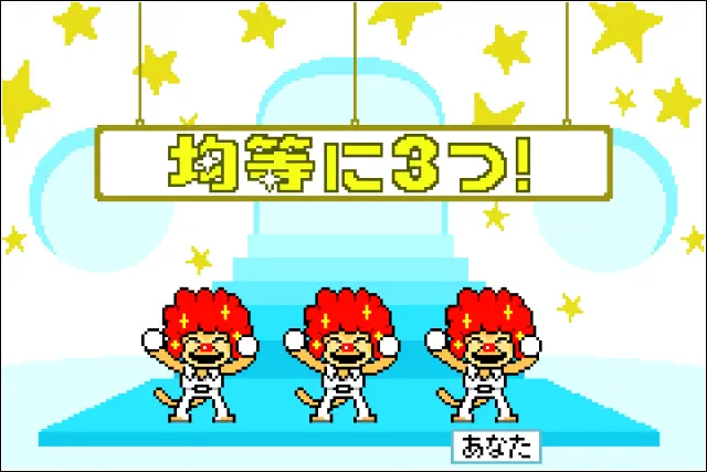 パチパチ三人衆を攻略!リズム天国のゲーム資料集|イラレブック