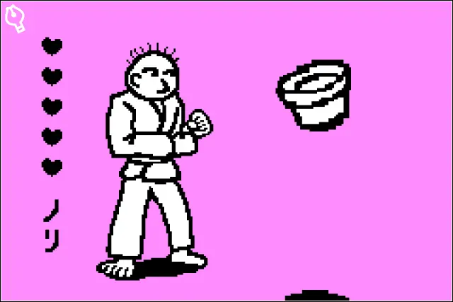 カラテ家2のゲーム画面