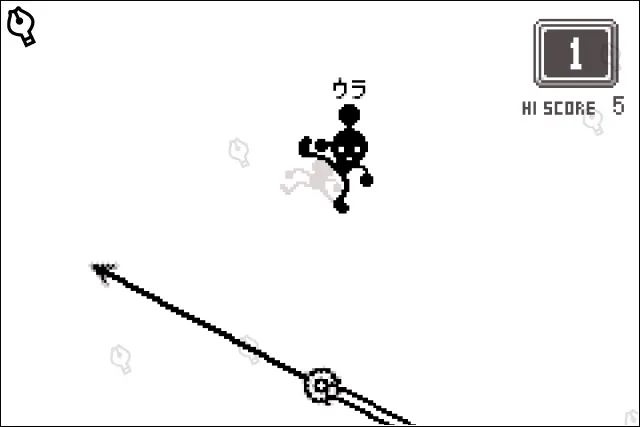 リズム天国 Minna no Rhythm Tengoku Zen Kyoku-shu | Rhythm Heaven Wiki